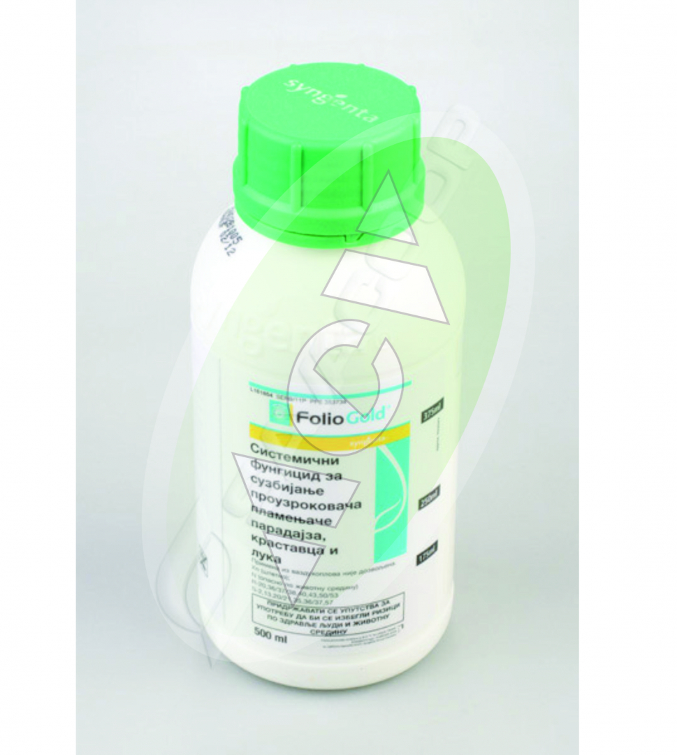 FOLIO GOLD 200ML